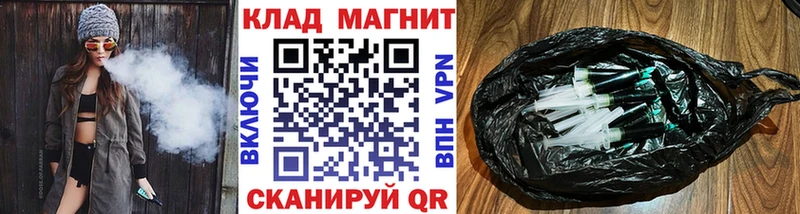 Лсд 25 Питкяранта