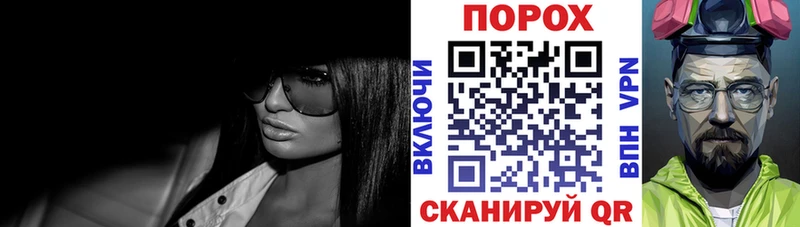купить цена Питкяранта АМФЕТАМИН VHQ