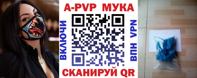 A-PVP СК Питкяранта