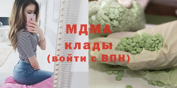 2c-b Магадан