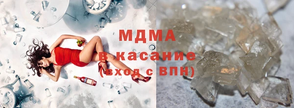 синтетический гашиш Алексеевка