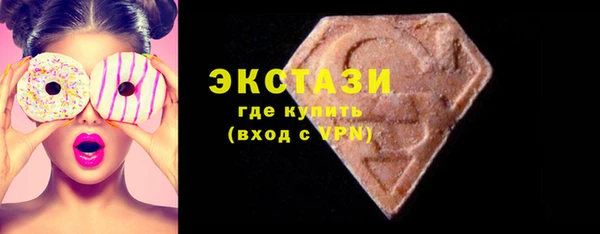 синтетический гашиш Алексеевка
