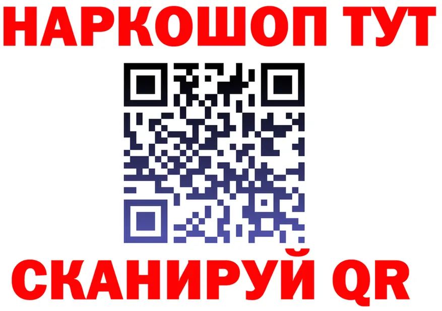 ЭКСТАЗИ mix зеркало площадка MEGA Питкяранта