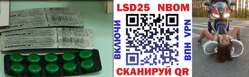 LSD-25 экстази ecstasy  Питкяранта 