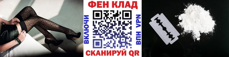 Первитин Methamphetamine  Питкяранта 
