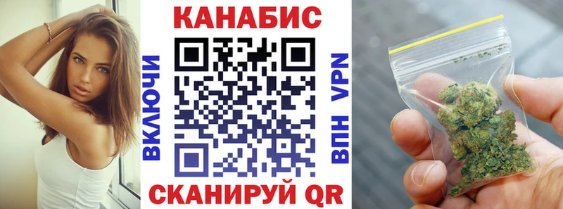 ссылка на мегу tor  Питкяранта  Канабис AK-47 
